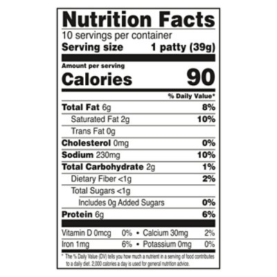 Gardein Ultimate Plant-based Original Breakfast Saus'ge Patties, Frozen Meat Alternative - 13.8 OZ - Image 4