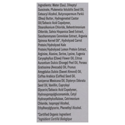 Acure Hair Serum Bonding - 1.7 FZ - Image 3