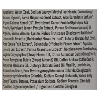 Acure Shampoo Bonding - 8.5 FZ - Image 3