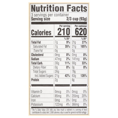 Sammontana Gelato Wild Chery Vanilla - 17.58 OZ - Image 3