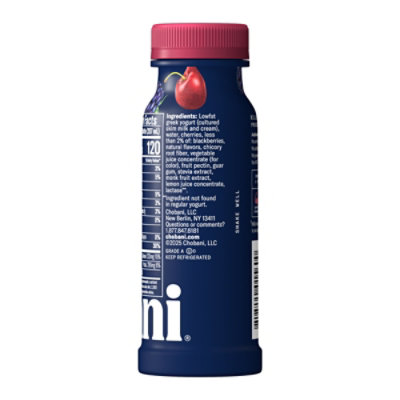 Chobani 15g Protein Lowfat Greek Yogurt Drink Cherry Berry 7 Fl Oz - 7 FZ - Image 5