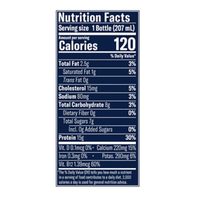 Chobani 15g Protein Lowfat Greek Yogurt Drink Cherry Berry 7 Fl Oz - 7 FZ - Image 3