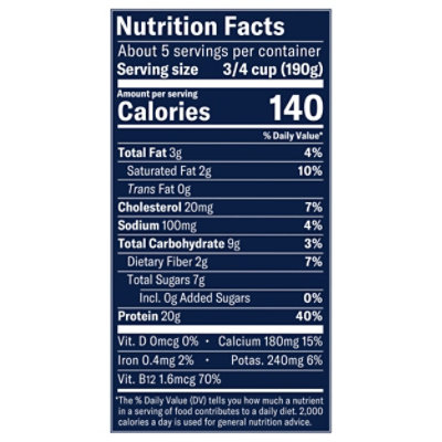 Chobani 20g Protein Lowfat Greek Yogurt Vanilla 32oz - 32 OZ - Image 3