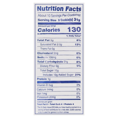 Slaton Bakery Vanilla Wafers 11oz - 11 OZ - Image 4