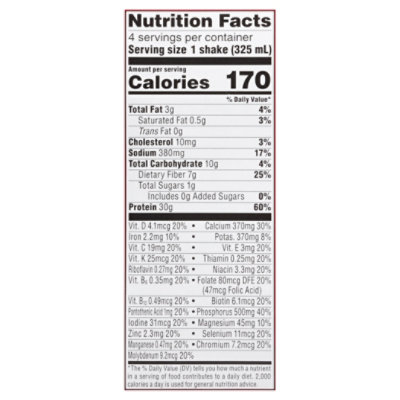 Atkins Strong Rtd Strawberry - 4-11 FZ - Image 3