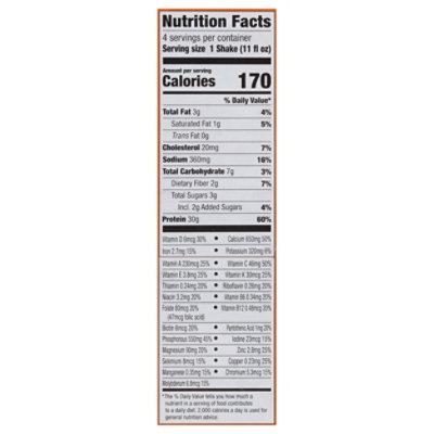 Premier Protein Indulge  Salted Caramel Truffle 4ct-11fz - 4-11 FZ - Image 3
