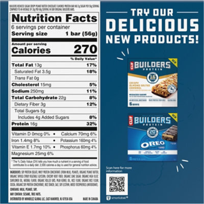 Clif Builders Crispy Pb Choc Lo-sugar - 11.82OZ - Image 5