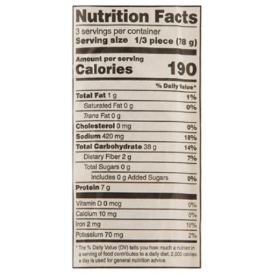 Upper Crust Baked Sourdough Baguette - 8.3 OZ - Image 3