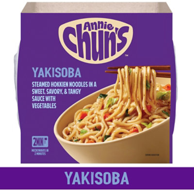 Annie Chuns Noodle Bowl Yakisoba - 8.23 OZ - Image 1