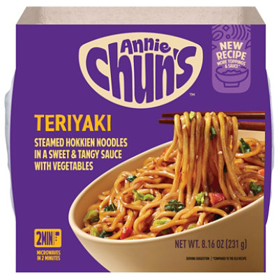 Annie Chuns Noodle Bowl Teriyaki - 8.16 OZ - Image 4