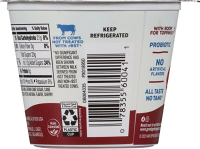 Greek Gods Black Cherry Greek Yogurt 5oz - 5 OZ - Image 5