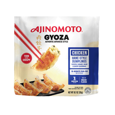 Ajinomoto Gyoza Chicken Hane-style Dumplings Bag 10.7 Oz - 10.7 OZ - Image 1