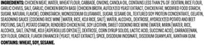 Ajinomoto Gyoza Chicken Hane-style Dumplings Bag 10.7 Oz - 10.7 OZ - Image 3