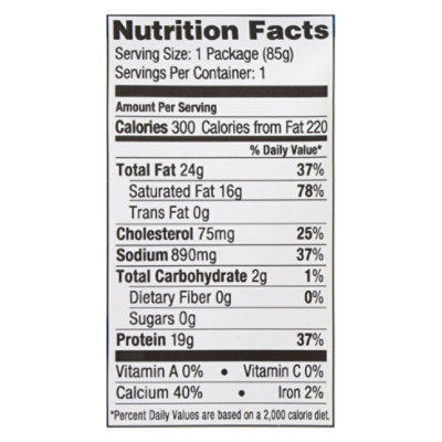 Fiorucci All Natural Uncured Sopressata & Fontina Crafted Panino - 3 OZ - Image 3