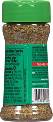 Italian Medley - 2 OZ - Image 6