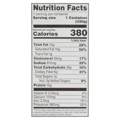 ReadyMeals Classic Salisbury Steak - 11.3 Oz - Image 3