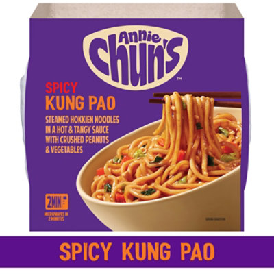 Annie Chun's Noodle Bowl Spicy Kung Pao 8.73oz - 8.73 OZ - Image 1