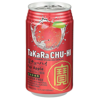 Takara Chu-hi Cktl Apple Can Wine - 355 ML - Image 2