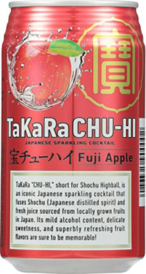 Takara Chu-hi Cktl Apple Can Wine - 355 ML - Image 3