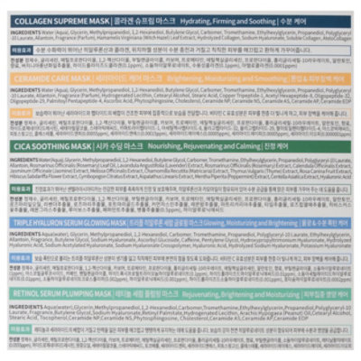 Ootd Hydrating Serum Sheet Masks Box-0.88 Oz 5 Sheets - 5 CT - Image 3