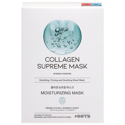 Ootd Collagen Supreme Mask Box-0.88 Oz 10 Sheets - 10 CT - Image 2