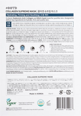 Ootd Collagen Supreme Mask Box-0.88 Oz 10 Sheets - 10 CT - Image 4