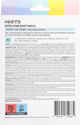 Ootd Star Spot Patch Box- 80 Ct - 80 CT - Image 4