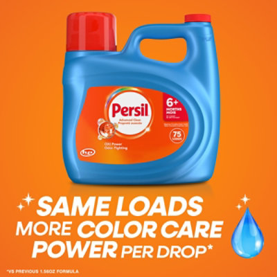 Persil Liquid Detergent He Advanced Clean, Oxi & Odor Power - 126 Fl. Oz - 126 FZ - Image 2