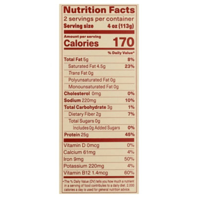 Chunk Foods Meat Plant Based Pulled - 8 OZ - Image 3