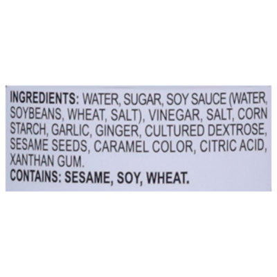 Kinders Sweet Sesame Teriyaki 15.5oz - 15.5 OZ - Image 4