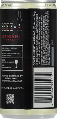 Origami Sake White Lotus Can - 200 ML - Image 3