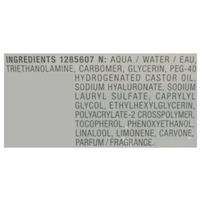 Garnier Fructis Flexi Curls Moisturizing Gel - 12.511FZ - Image 3