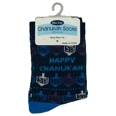 Shu Dreidels Chanukah Socks - EA - Image 3