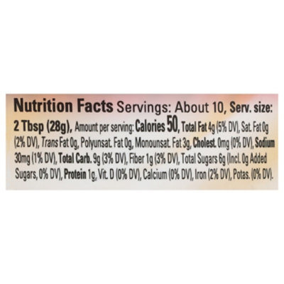 Boars Head French Vanilla Dessert Hummus - 10 OZ - Image 3