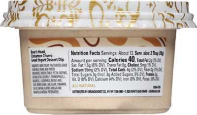 Boars Head Cinnamon Churro Greek Yogurt Dessert Dip - 12 OZ - Image 6