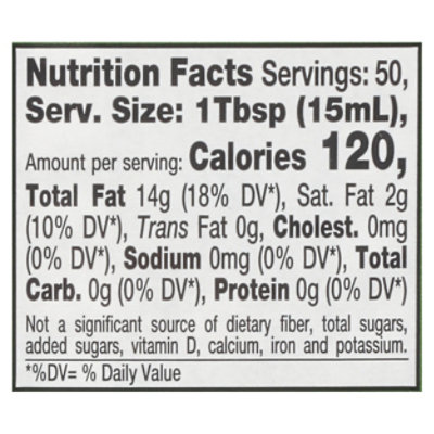 Filippo Berio Extra Virgin 100% Italiano Olive Oil 25.3oz - 25.3 FZ - Image 5