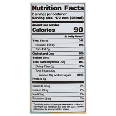 Micoco Coconut Juice With Pulp Can - 16.91 FZ - Image 3