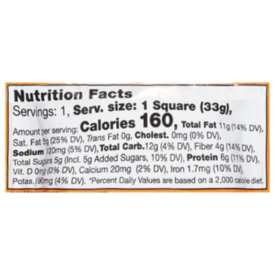 Mid-day Squares Peanut Butta - 1.16 OZ - Image 3