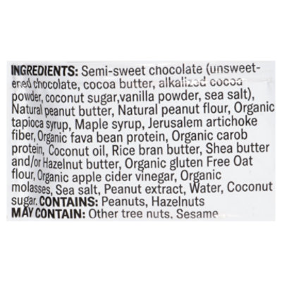 Mid-day Squares Peanut Butta - 1.16 OZ - Image 4