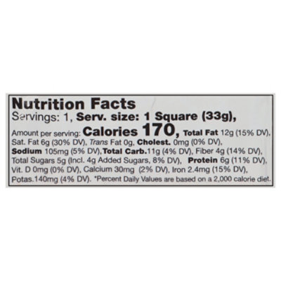 Mid-day Squares Cookie Dough - 1.16 OZ - Image 3