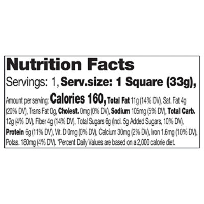 Mid-day Squares Crunchy Peanut - 1.16 OZ - Image 3