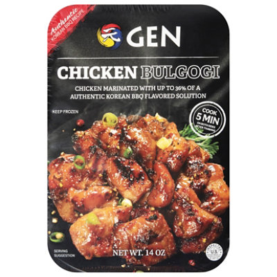 Gen Chicken Bulgogi Korean Bbq -14 Oz - Image 2