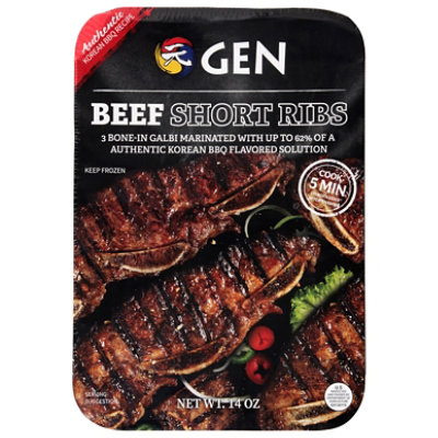 Gen Beef Short Ribs Korean Bbq - 14 Oz - Image 2