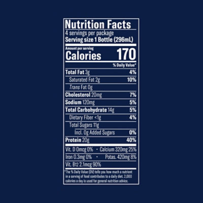 Chobani 20g Protein Lowfat Greek Yogurt Drink Mixed Berry Vanilla 4-10 Fz - 4-10 FZ - Image 3