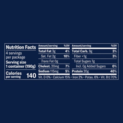 Chobani 20g Protein Lowfat Greek Yogurt Cherry Berry 4-6.7 Oz - 4-6.7OZ - Image 3