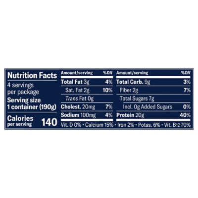 Chobani 20g Protein Lowfat Greek Yogurt Vanilla 4-6.7 Oz - 4-6.7OZ - Image 3