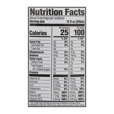 Super Coffee Cold Brew Medium Roast 50fz - 50 FZ - Image 3