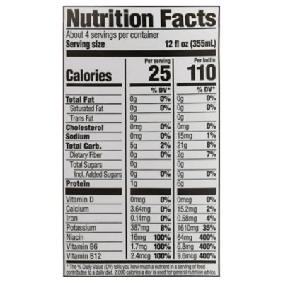 Super Coffee Cold Brew Dark Roast 50fz - 50 FZ - Image 3