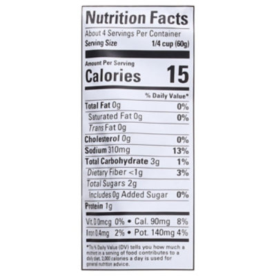 Arriba Taco Sauce Chipotle Chicken - 8 OZ - Image 3