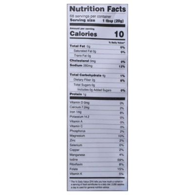 Plumpp Irish Sea Moss Purple - 1.4 OZ - Image 3